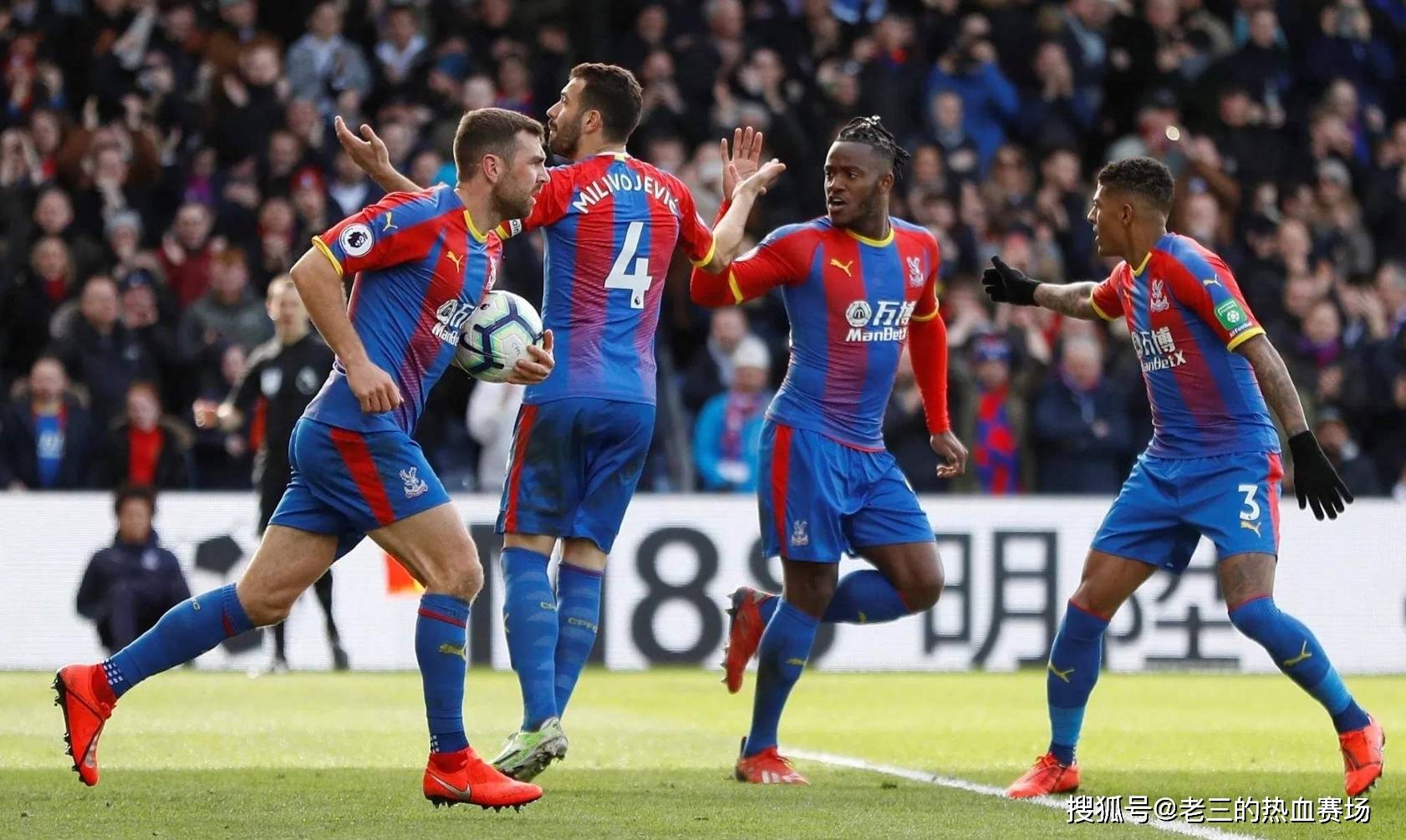 在安切洛蒂 在安切洛蒂