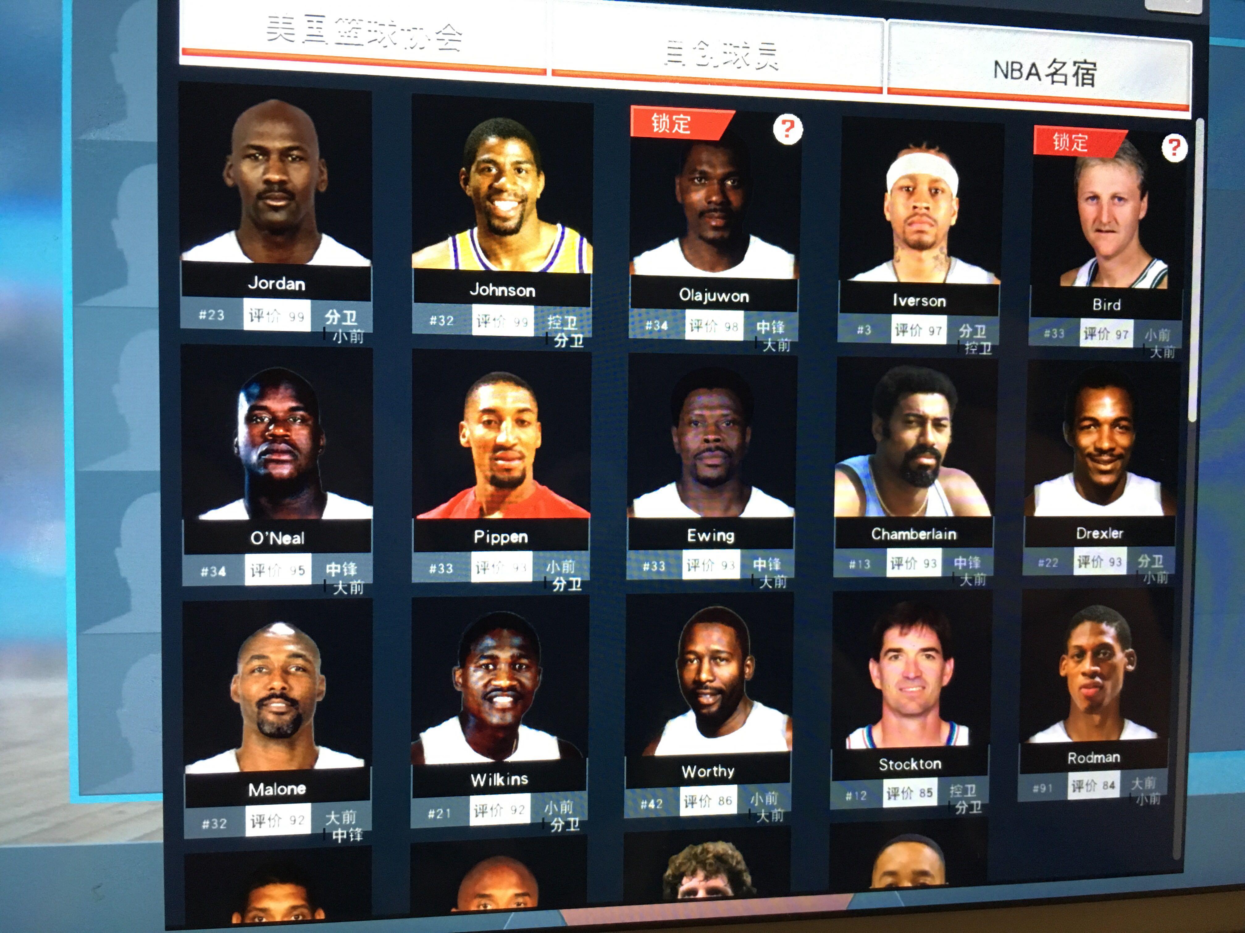 度与弹性 度与弹性